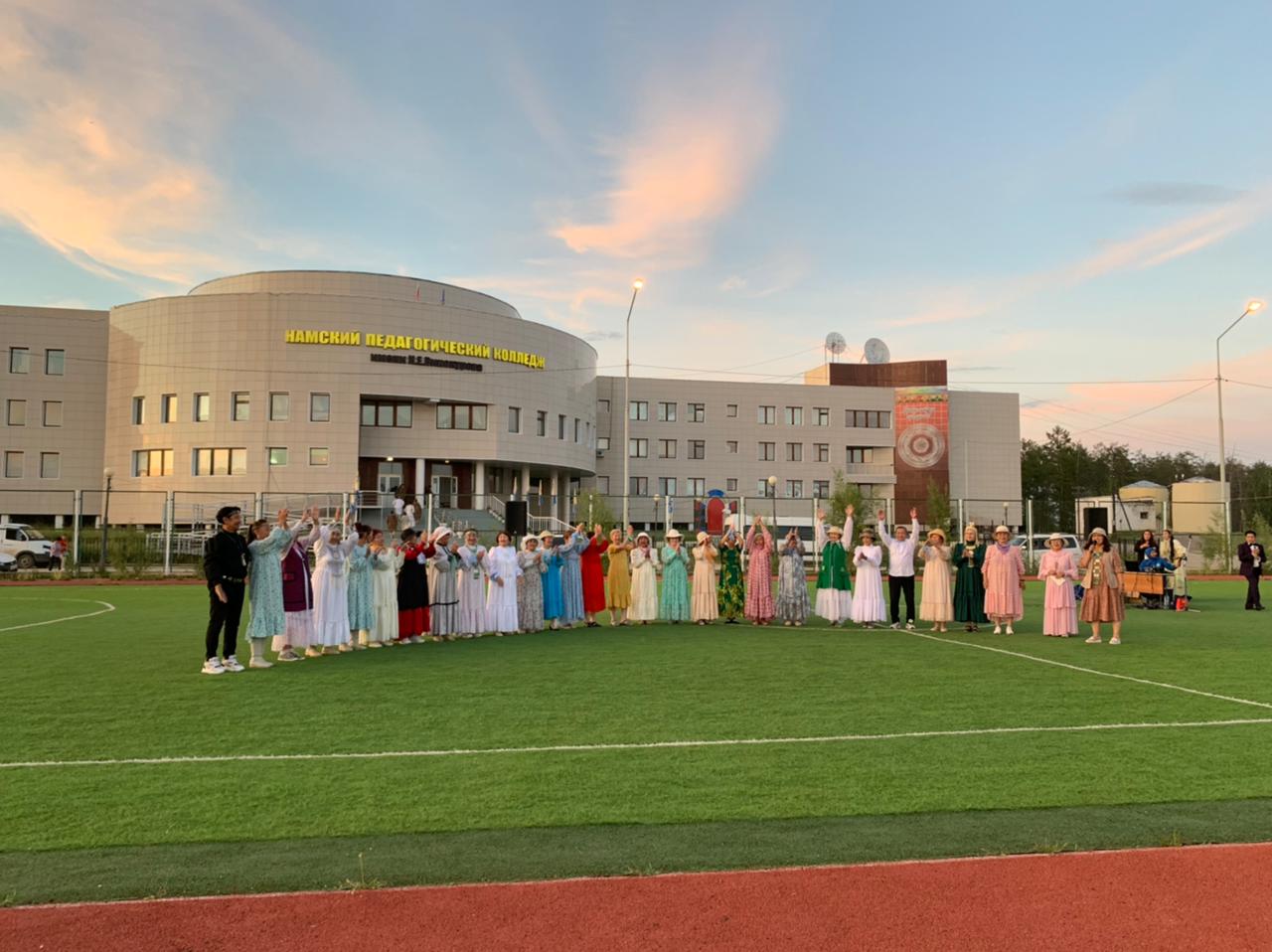 WhatsApp Image 2022-07-14 at 12.27.45